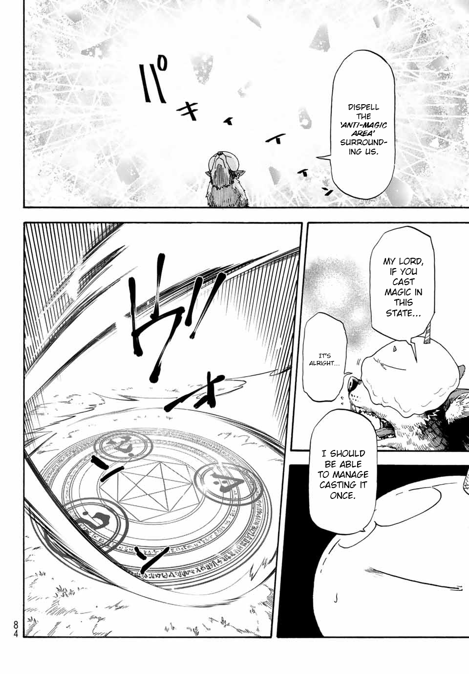 That Time I Got Reincarnated as a Slime, Chapter 67 image 08
